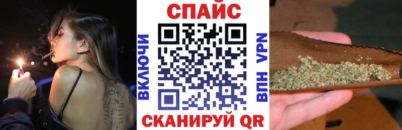 БУТИРАТ оксибутират  kraken онион  Ивантеевка  закладка 
