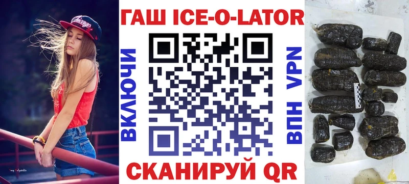 мориарти состав сколько стоит Ивантеевка ГАШ убойный