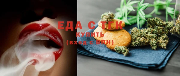ешки Протвино