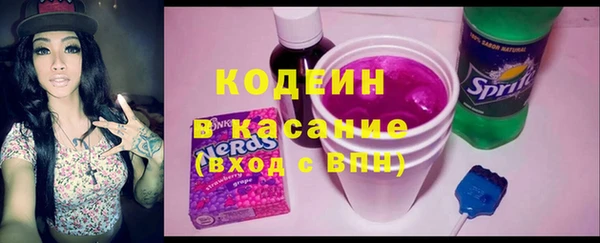 PSILOCYBIN Абинск