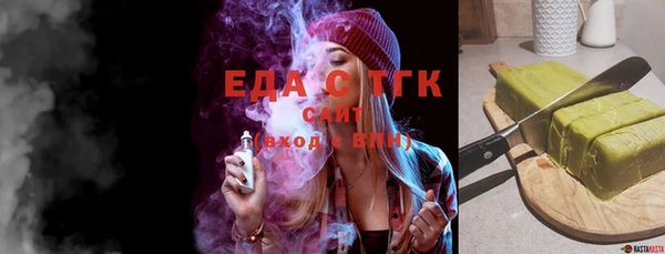 прущие крисы Приозерск