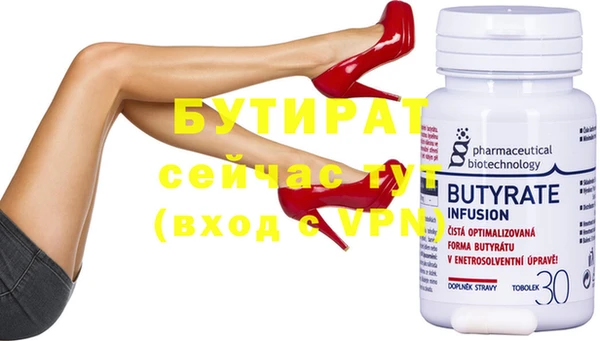 PSILOCYBIN Абинск