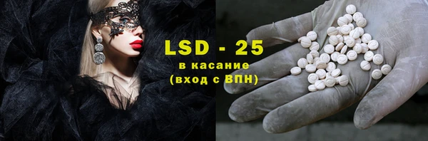 каннабис Абдулино