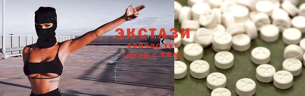 прущие крисы Приозерск