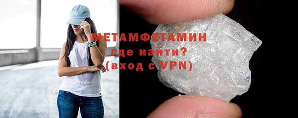 ешки Протвино