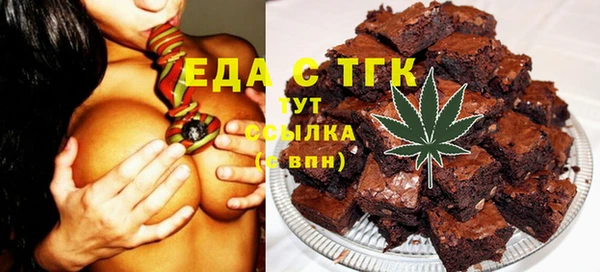 мдма Пролетарск