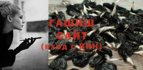 ешки Протвино