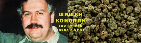 прущая мука Абаза