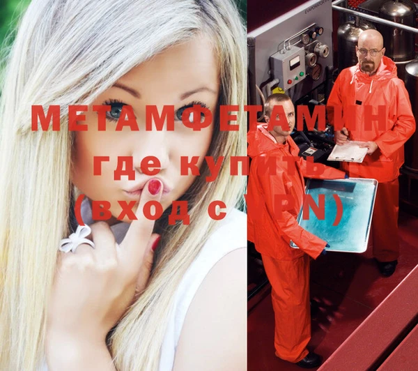 ешки Протвино