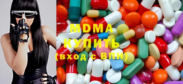 прущая мука Абаза