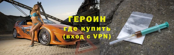 мдма Пролетарск