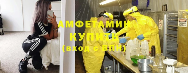 PSILOCYBIN Абинск