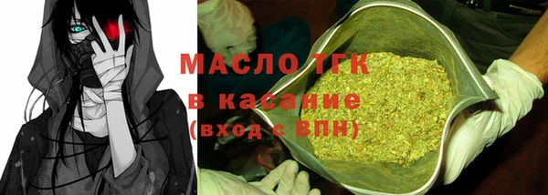 PSILOCYBIN Абинск