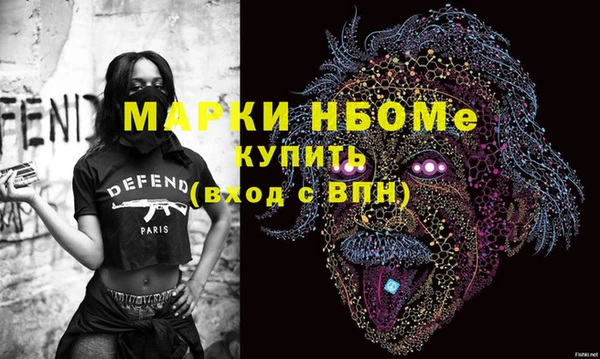 каннабис Абдулино