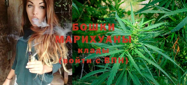 мдма Пролетарск