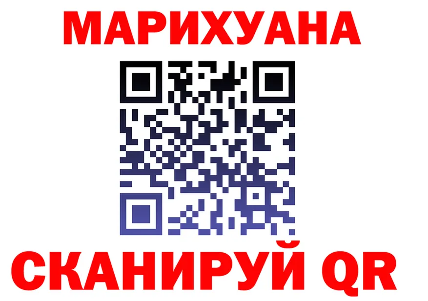 АМФ Premium вход это мега Ивантеевка